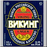 perm (3).jpg